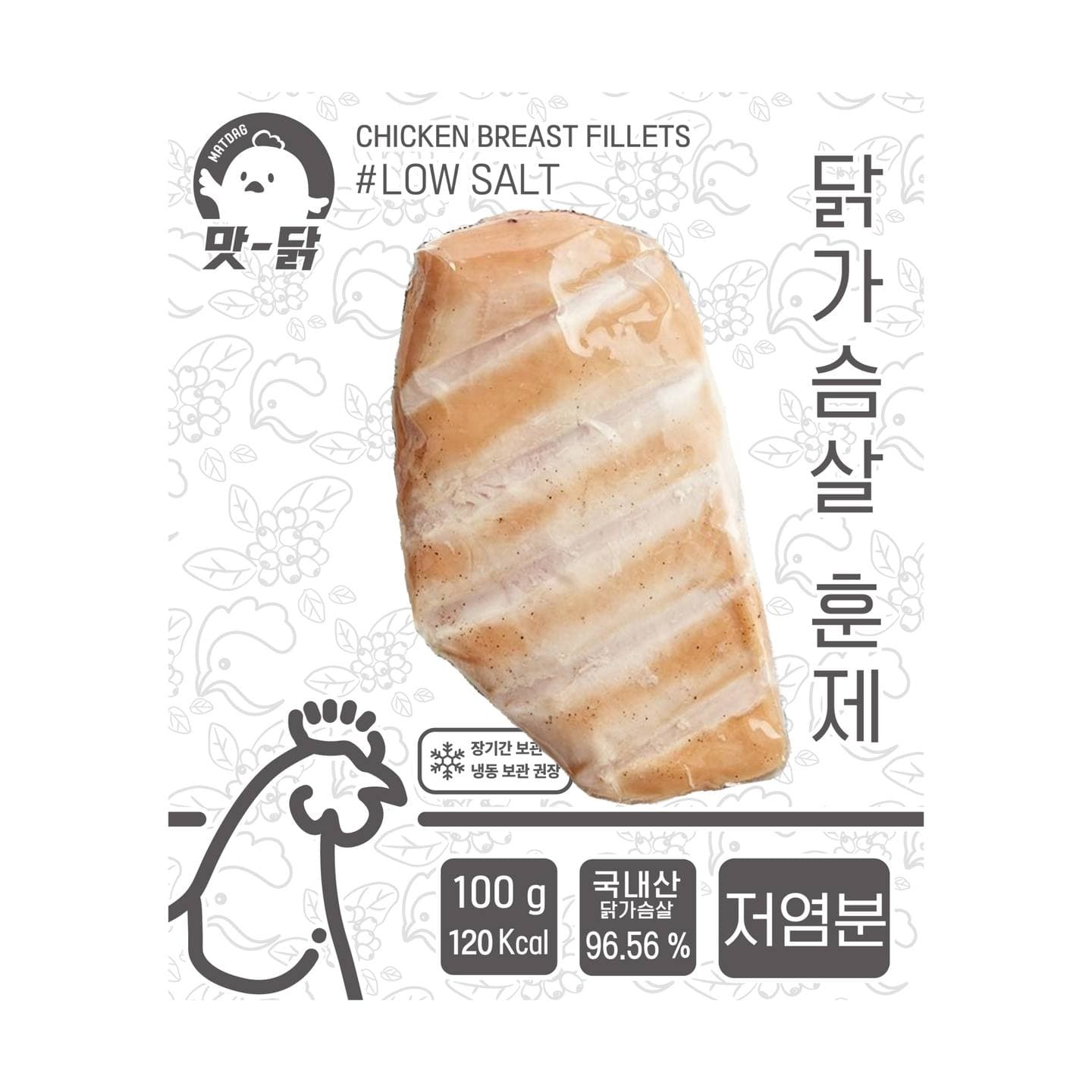 푸드원 맛닭 냉장 훈제 닭가슴살 제품 사진